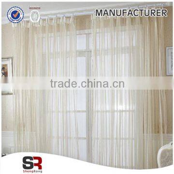 Curtain Organza fabric item number -SRCO 1