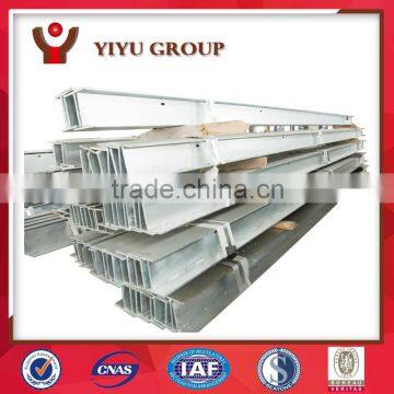 Australia Large span warehouse used weld galvanized steel T bar