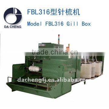 High-Speed Screw and Chain Gilling Machine