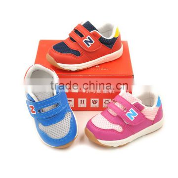 2016 Wholesale Sneakers baby Shoes Casual Shoes Brand Kids Shoes