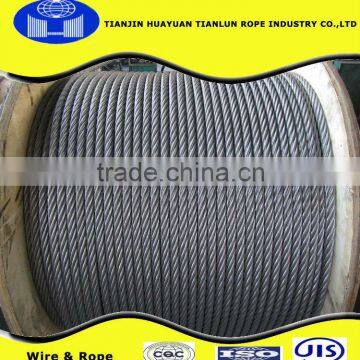 6x37W+FC 30mm NAT STEEL WIRE ROPE