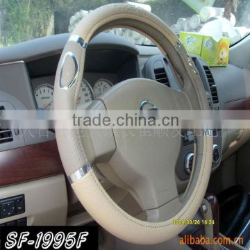 Car accessoriess Sliver Elegance White Steering Wheel Covers