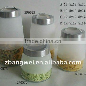 2100,1750,1200,800ml frosted glass canister jar