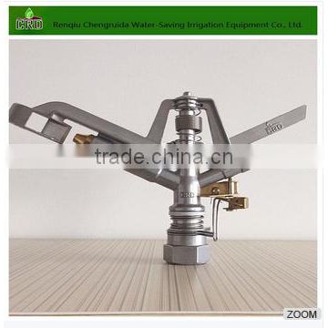 Chinese 1'' Aluminum Alloy controllable agriculture sprinkler
