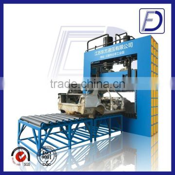 hydraulic guillotine shearing machine specifications for sale