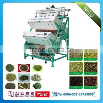 Hongshi Hi-Tech High precision Tea CCD Color Sorter (Tea sorting Machine)