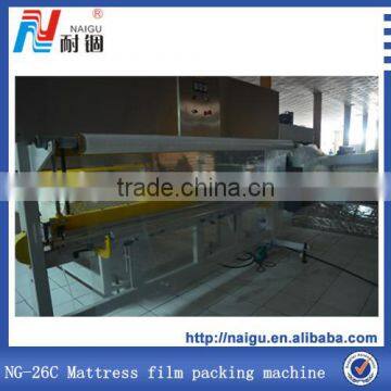 NG-26C Mattress welding & packaging machine