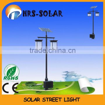 high quality solar wind street light/solar garden lamp