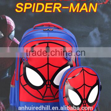 R1873H School Bags For kids,Fashion spider man School Bag