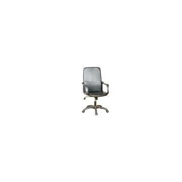 Sell Office Chair