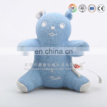 China plush organic toy from dongguan factory