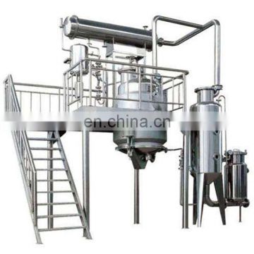 Complete mint extract processing machine / mint juice processing plant