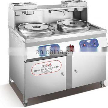 New Condition Hot Popular Noodle Cooker Machine noodle cooking machine for hotel