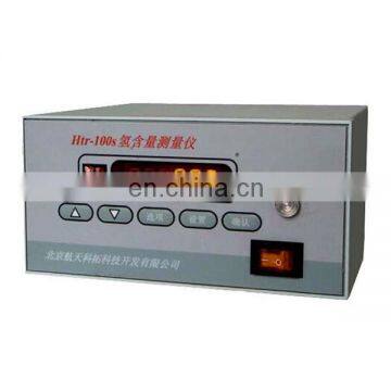 HTR-100S hydrogen detector H2 monitor hydrogen gas leak detector