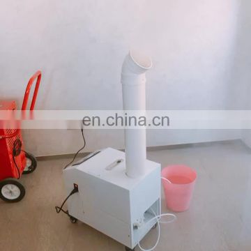 Conloon small industrial ultrasonic humidifier SS304 cover 3kg/hr micro fog mist maker sterilizing equipment