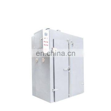 Hot Sale drying curing oven in coating industry