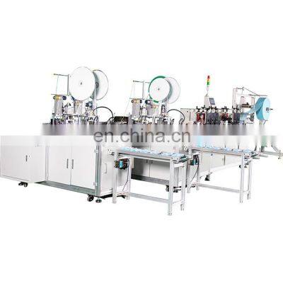 Full Automatic Outer Earloop Face Mask Automatic Face Mask Making Machine