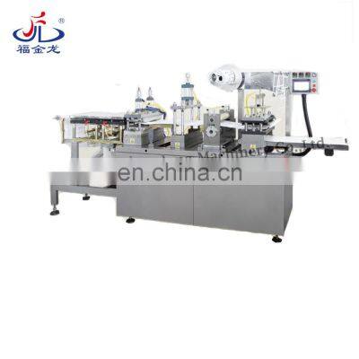 Fuxinlong Automatic packing machine for food industry