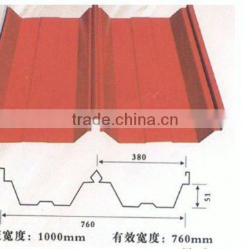 0.2mm-0.6mm trapezoid roofing sheets