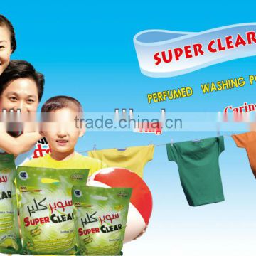 yemen market detergent laundry powder