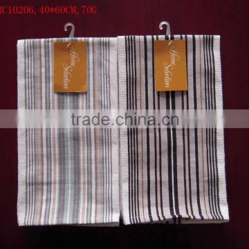 strip design yarn dyed cotton towel