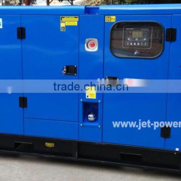 Factory ptice diesel generator 60KW/75KVA for sale
