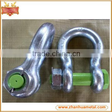 G209 Forged Adjustable Bow Shackle With Clevis Pin For Construction