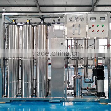 Iron purification water treatment machine