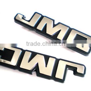 logo car logo JMC logo front Baodian JMC Qingling light truck auto parts