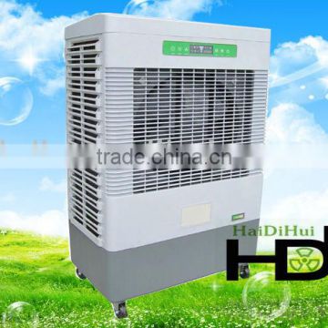 PP Copolymer 25L Portable Evaporative Water Air Cooler