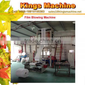 2016 Ruian Multilayer Co-Extrusion Film Blowing Machine For Sale