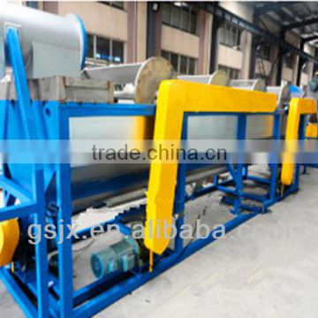 Waste PP PE Small Plastic Recycling Machine