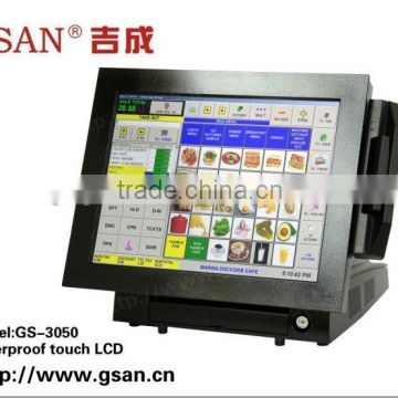 pos machine price (GSAN Factory)