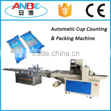 Full automatic plastic cup flowpack machine with panasonic servo motor control