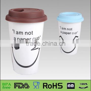 promotional expression Flexible Choice 425ml Coffee Mug smile mug With Silicon