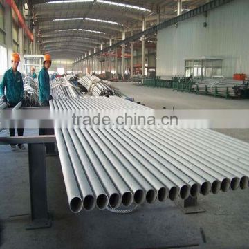GOST 9941-81 seamless stainless steel pipe 12X18H10T sizes