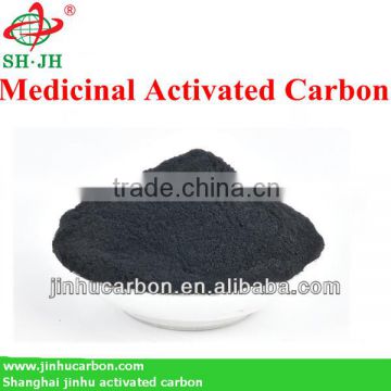 Medicinal Decolorizing Activated Carbon