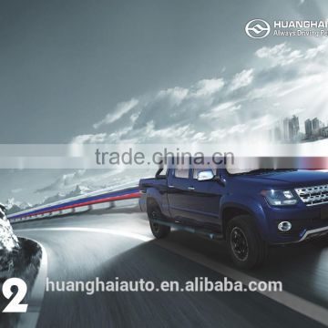 Famous Brand Huanghai N2 2WD Pickup