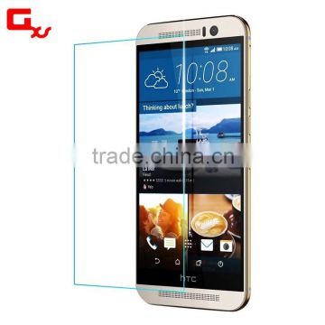 0.3mm thickness 9H tempered glass screen protector for htc one x