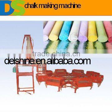 DS800-8 School Chalk Making Machine