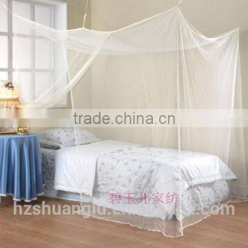 long lasting treated Rectangular mosquito net