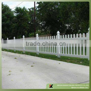 Small picket PVC garden fence