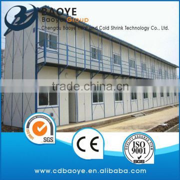 prefab building hot sale from China best quality