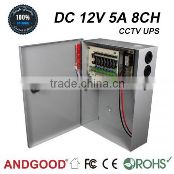 60w ac to dc cctv power supply, power solution with 8ways