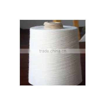 Carded cotton yarn