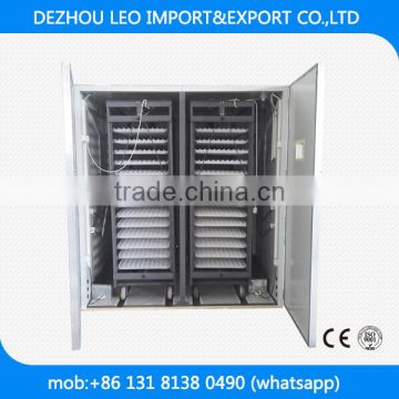 China best price 8448 chicken eggs automatic egg incubator for sale