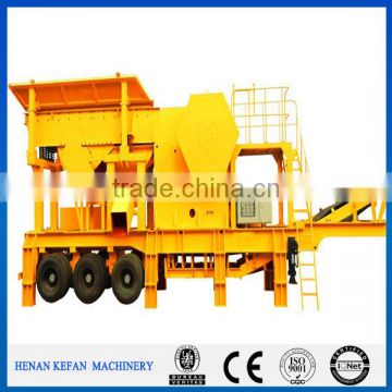 High efficiency portable type series Mobile Impact Crusher