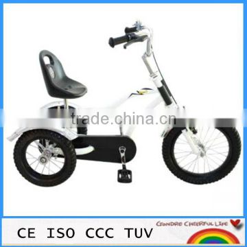children freestyle tricycle rubber wheels TZ14-12