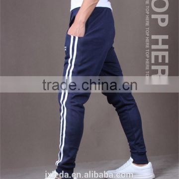 Hot 2016 New Brand Mens Joggers Casual Sweatpants Sport Pants Men Tracksuits Gym Bottoms Track Training Jogging Trousers