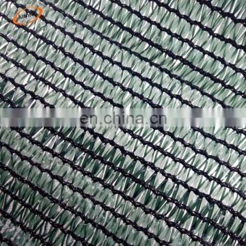 50% shade rate UV resistance roof shade netting/vegetable net/orchid shade net for sale